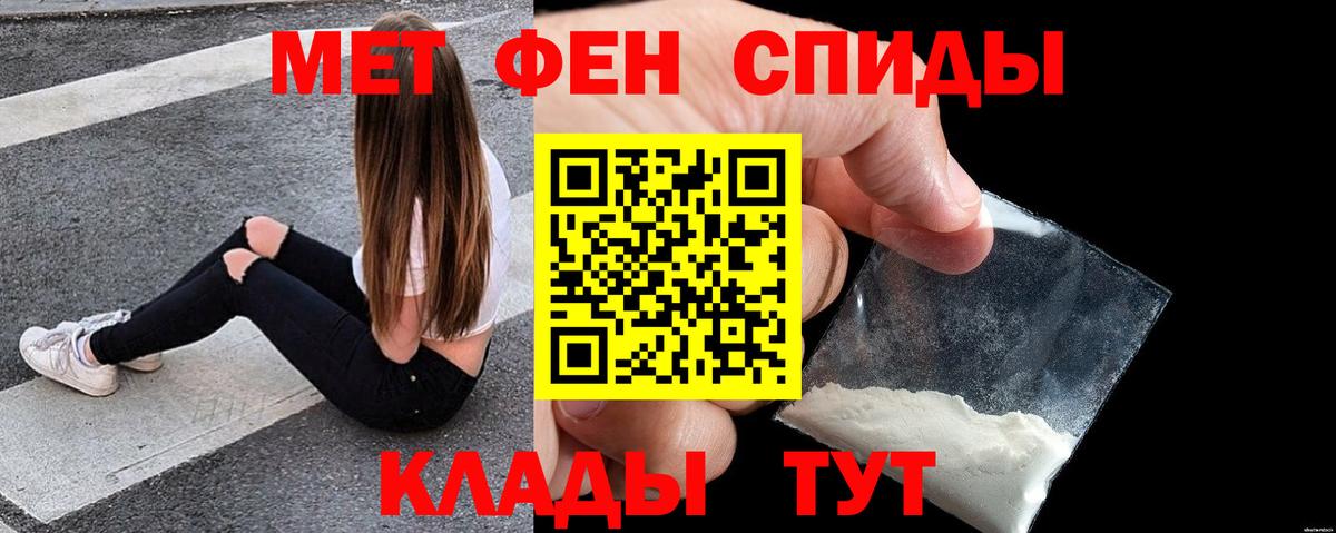 АМФ Premium Осинники