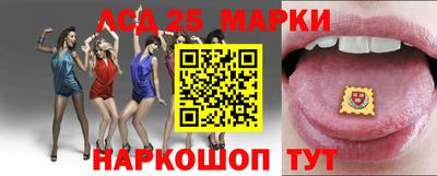 a pvp Новозыбков