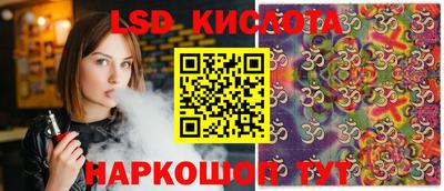 прущая мука Бузулук
