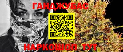 MDMA Бугуруслан