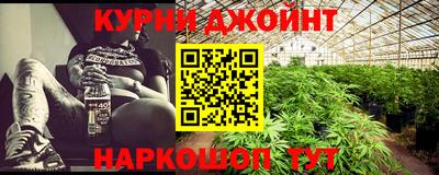 MDMA Бугуруслан
