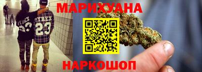 прущая мука Бузулук