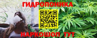 прущая мука Бузулук