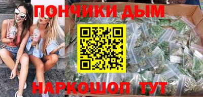 MDMA Бугуруслан
