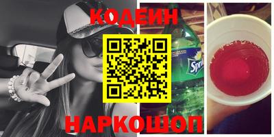 прущая мука Бузулук