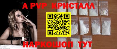 гидропоника Новодвинск