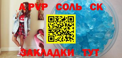 MDMA Бугуруслан