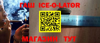 прущая мука Бузулук