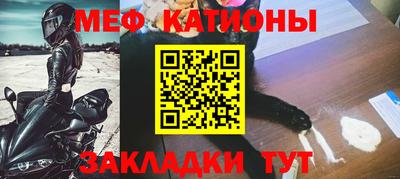 прущая мука Бузулук