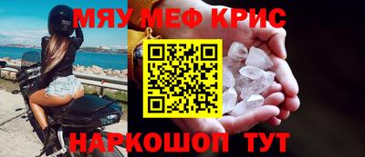 MDMA Бугуруслан