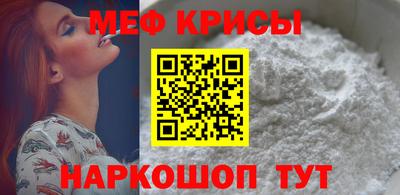 бутират Будённовск
